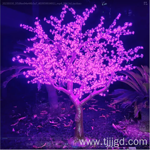 Cherry Blossom Tree Lamp